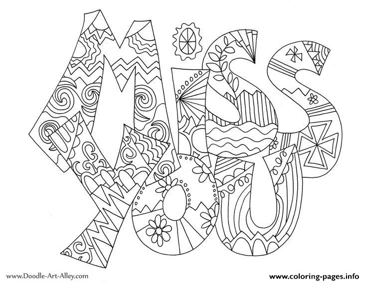 you coloring pages - photo #1