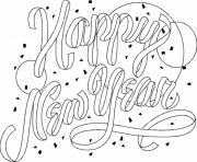 Happy New Year 2017 Printable Coloring Page