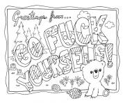 Printable swear word adult gfy coloring pages