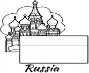 Printable russia flag moscow coloring pages