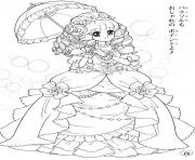 Printable glitter force umbrela girls coloring pages