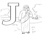 Printable Jesus christ letter J Alphabet coloring pages