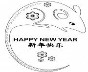 Printable happy new year of the rat coloring pages