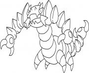 Printable pokemon x ex 26 coloring pages