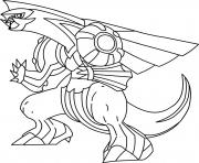 Printable pokemon x ex 17 coloring pages