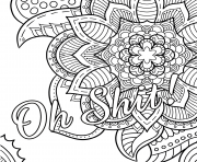 Printable oh shit word doodle coloring pages