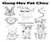 Printable new year chinese animal zodiac 2 coloring pages