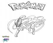 Printable Suicine Pokemon coloring pages